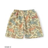 WEB限定 ダイナソーカモフラージュ柄前あきパジャマ | F.O.Online Store | 詳細画像13