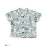 WEB限定 ダイナソーカモフラージュ柄前あきパジャマ | F.O.Online Store | 詳細画像2