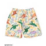 WEB限定 ダイナソーカモフラージュ柄前あきパジャマ | F.O.Online Store | 詳細画像5