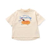 WEB限定  ポッピンパジャマ | F.O.Online Store | 詳細画像11 