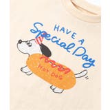 WEB限定  ポッピンパジャマ | F.O.Online Store | 詳細画像13 