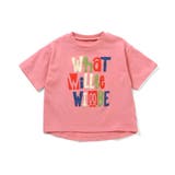 WEB限定  ポッピンパジャマ | F.O.Online Store | 詳細画像15 