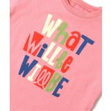 WEB限定  ポッピンパジャマ | F.O.Online Store | 詳細画像17 