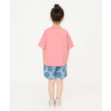WEB限定  ポッピンパジャマ | F.O.Online Store | 詳細画像19 