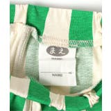 WEB限定  ポッピンパジャマ | F.O.Online Store | 詳細画像7 