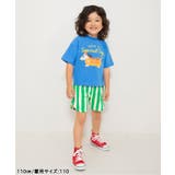 WEB限定  ポッピンパジャマ | F.O.Online Store | 詳細画像9 