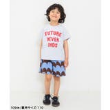WEB限定 バリエーションかぶりパジャマ | F.O.Online Store | 詳細画像27