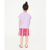 WEB限定 バリエーションかぶりパジャマ | F.O.Online Store | 詳細画像34