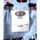 WEB限定 バリエーションかぶりパジャマ | F.O.Online Store | 詳細画像43