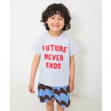 ライトグレー | WEB限定 バリエーションかぶりパジャマ | F.O.Online Store