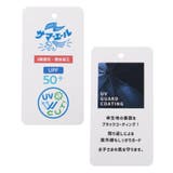 【サマーエール 撥水加工】晴雨兼用UVカットアンブレラ 遮光 | F.O.Online Store | 詳細画像13