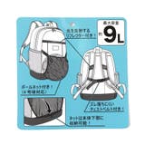 ボールインバックパック | F.O.Online Store | 詳細画像17