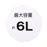 【ゲームを持ち運べる】ショルダーバッグ | F.O.Online Store | 詳細画像16