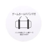 【ゲームを持ち運べる】ショルダーバッグ | F.O.Online Store | 詳細画像17