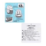 ボールインバックパック | F.O.Online Store | 詳細画像14 