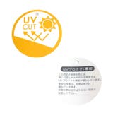 刺繍ロゴキャップ_UVカット | F.O.Online Store | 詳細画像17 