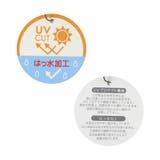 アウトドアハット_UVカット_撥水加工_保冷剤収納可能 | F.O.Online Store | 詳細画像29