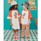 FOスマイルロゴバケットハット_UVカット | F.O.Online Store | 詳細画像18
