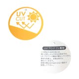 FOスマイルロゴバケットハット_UVカット | F.O.Online Store | 詳細画像7
