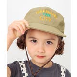 ベージュ | シティコード付きキャップ_UVカット_撥水加工 | F.O.Online Store