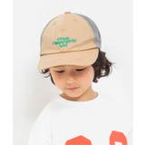 ベージュ | 刺繍ロゴメッシュキャップ | F.O.Online Store
