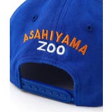 旭山動物園応援商品 刺繍キャップ | F.O.Online Store | 詳細画像10