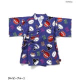 【ディズニー】ベイマックス/甚平 | F.O.Online Store | 詳細画像11