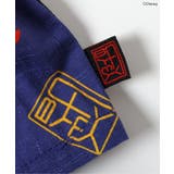 【ディズニー】ベイマックス/甚平 | F.O.Online Store | 詳細画像17