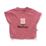 ピンク | ぽこぽこアイス ベビーTシャツ | F.O.Online Store