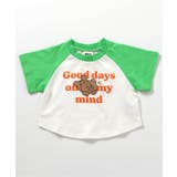 Bpop ポップTシャツ | F.O.Online Store | 詳細画像2 