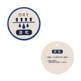 【速乾】フレアチュニック | F.O.Online Store | 詳細画像9