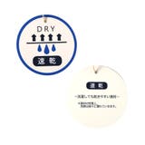 【速乾】アクティブTシャツ | F.O.Online Store | 詳細画像19