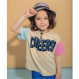 レインボー | 【速乾】アクティブTシャツ | F.O.Online Store