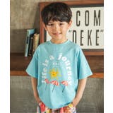 ミント | 4柄グラフィックTシャツ | F.O.Online Store