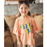 オレンジ | 4柄グラフィックTシャツ | F.O.Online Store
