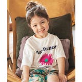 オフホワイト | 4柄グラフィックTシャツ | F.O.Online Store