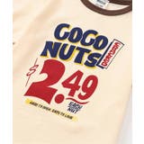 BREEZEMART モチーフ半袖Tシャツ | F.O.Online Store | 詳細画像10 