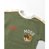 スカジャン風Tシャツ(セットアップ可) | F.O.Online Store | 詳細画像6 
