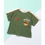 カーキ | スカジャン風Tシャツ(セットアップ可) | F.O.Online Store