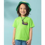 ライム | 【リンク】ロゴサガラワッペンTシャツ | F.O.Online Store