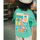 ミント | リゾートグラフィックTシャツ | F.O.Online Store