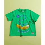 グリーン | 楽しいバリエーションTシャツ(セットアップ可) | F.O.Online Store