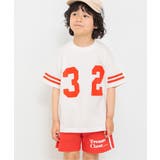 アイボリー | 楽しいバリエーションTシャツ(セットアップ可) | F.O.Online Store