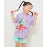 ラベンダー | 楽しいバリエーションTシャツ(セットアップ可) | F.O.Online Store