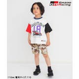 GRヤリス Rally1 Tシャツ(キッズサイズ) | F.O.Online Store | 詳細画像11