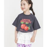 girlsバリエーションTシャツ  | F.O.Online Store | 詳細画像1 
