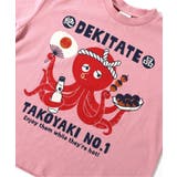 和POPTシャツ  | F.O.Online Store | 詳細画像13 