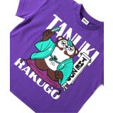 和POPTシャツ  | F.O.Online Store | 詳細画像15 