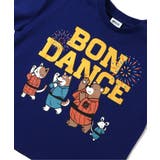 和POPTシャツ  | F.O.Online Store | 詳細画像9 
