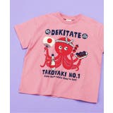 ピンク | 和POPTシャツ  | F.O.Online Store